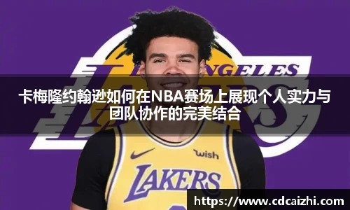 OETY欧亿官网