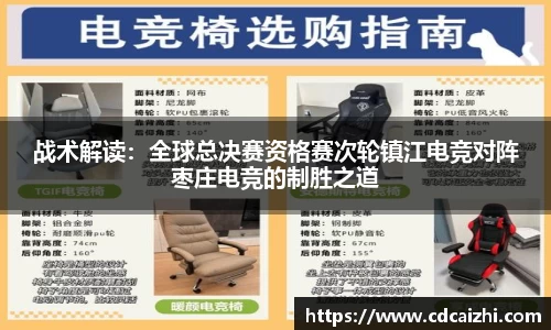 OETY欧亿官网