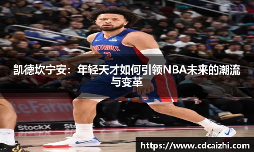 OETY欧亿体育