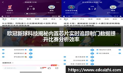 OETY欧亿官网