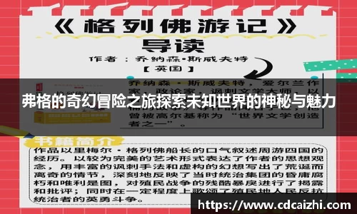 OETY欧亿体育