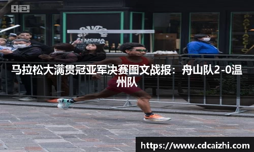 OETY欧亿官网
