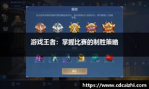 OETY欧亿官网
