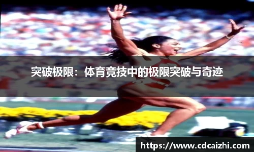 OETY欧亿官网
