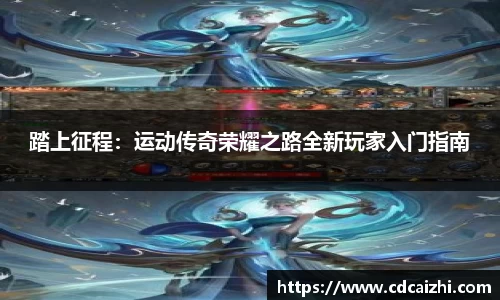 OETY欧亿体育