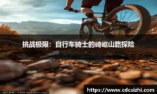 OETY欧亿官网