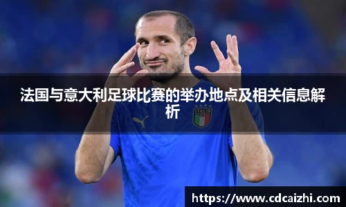 竞技宝JJB