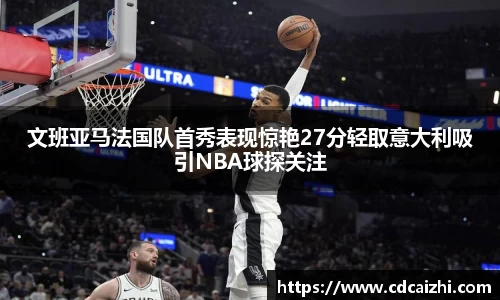 JJB竞技宝官网