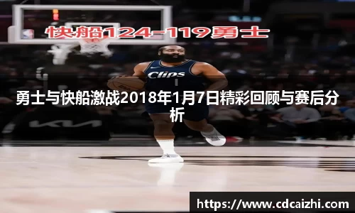 竞技宝JJB