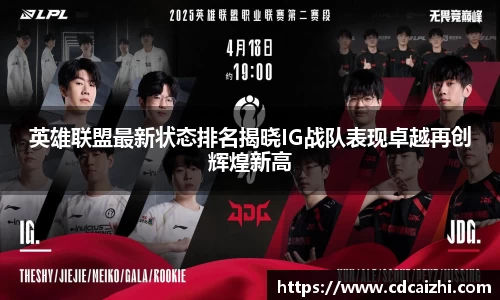 JJB竞技宝官网