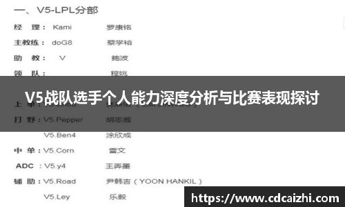 JJB竞技宝官网