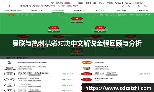 竞技宝JJB